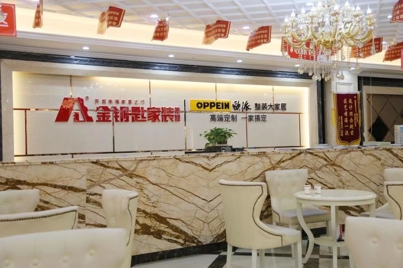 口碑好的蕪湖裝修公司應該具備哪些標準?